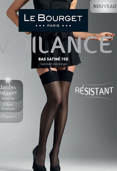 Le Bourget taille fine cream women pantyhose