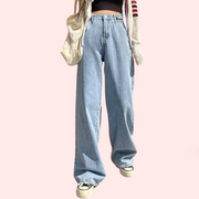 Women's Stylish High Waist Wide Leg Straight Jeans